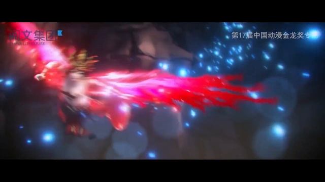 ?ENG SUB | Battle Through the Heavens EP 20 | Yuewen Animation смотреть онлайн