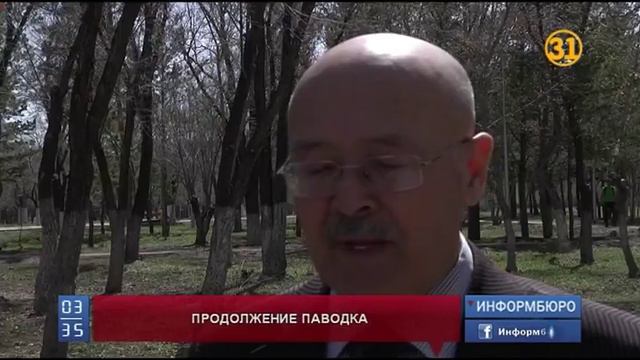 Пережить паводок можно было без потерь, считают специалисты смотреть онлайн