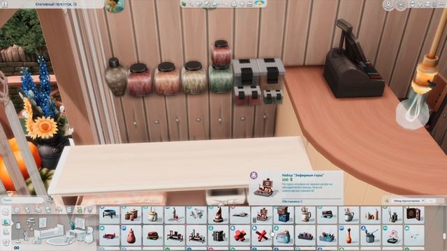 Ярмарка урожая | The Sims 4 Building | Симс 4 Строительство | NoCC