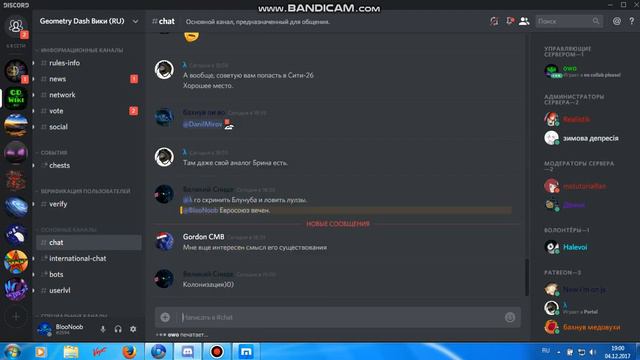 История евросоюза смотреть онлайн