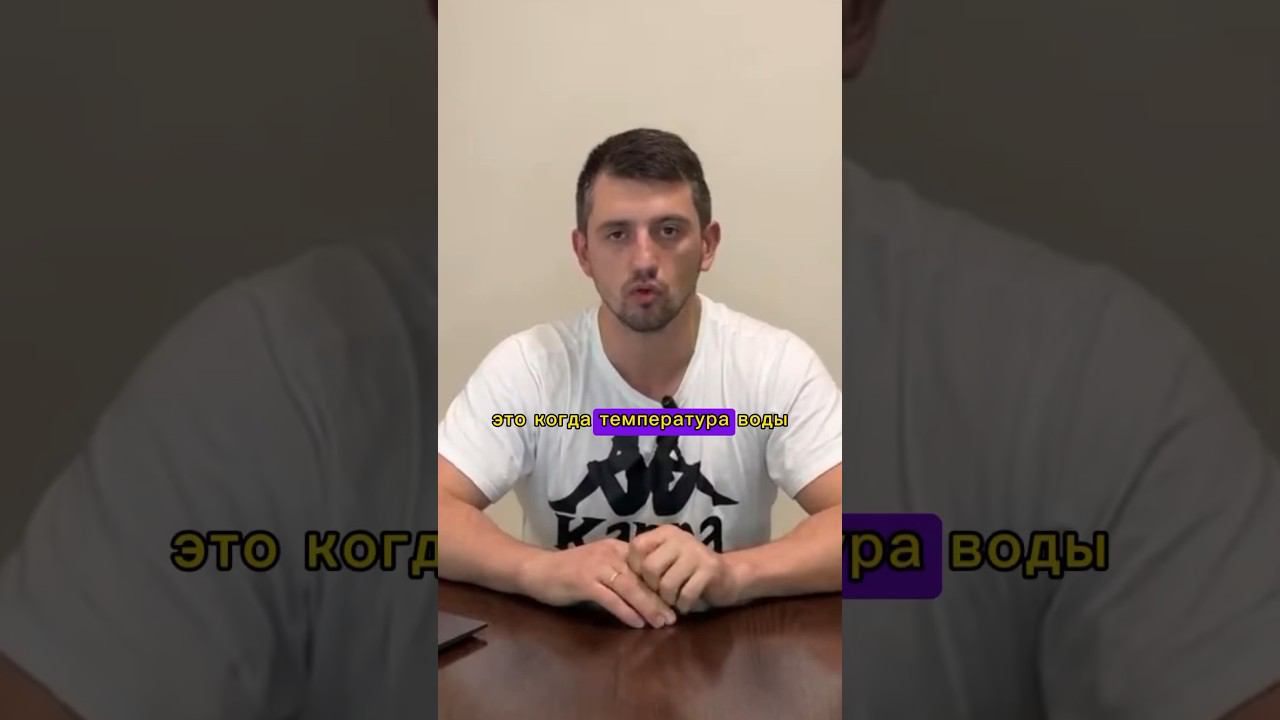 Где ловить карпа ЗИМОЙ? #карпфишинг смотреть онлайн