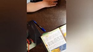 Созвездие Льва. Проект по окружающему миру  1 класс.