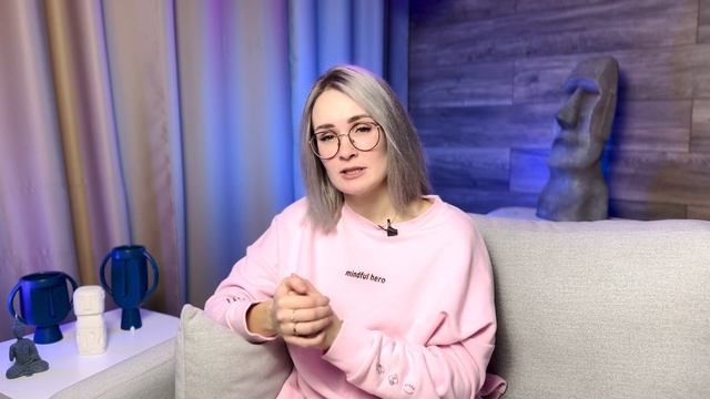 Искусство и Саморазвитие