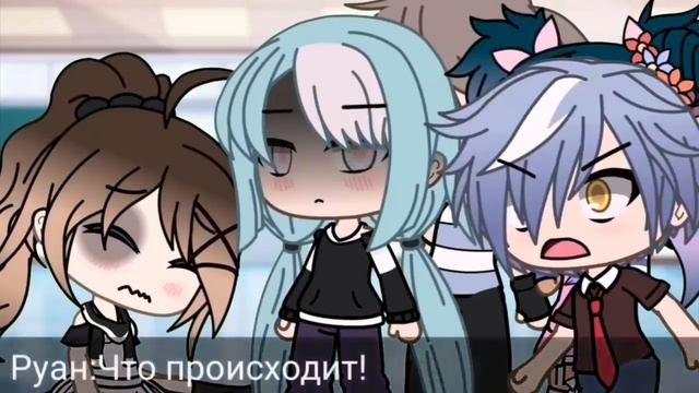 |ОЗВУЧКА|ГАЧА ФИЛЬМ| ДЕВОЧКА-НЕУДАЧА😨|•Озвучка Омоширои Дикку🥰|озвучка OD| смотреть онлайн