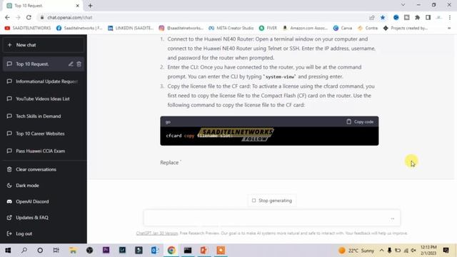 CHATGPT: How to activate license in huawei routers #saaditelnetworks смотреть онлайн