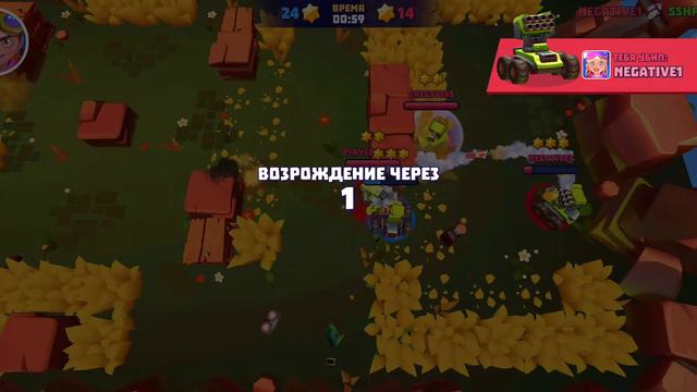 Tanks A Lot! Realtime Multiplayer Battle Arena +game day #193 смотреть онлайн