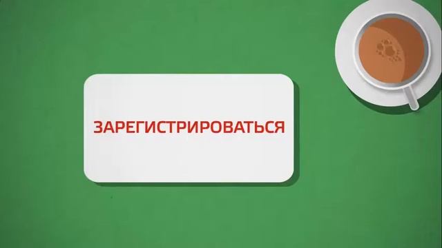зарплата кадры скачать программу бесплатно смотреть онлайн