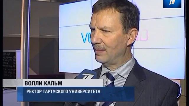 Новый фонд поможет молодым ученым найти финасирование для своих разработок смотреть онлайн