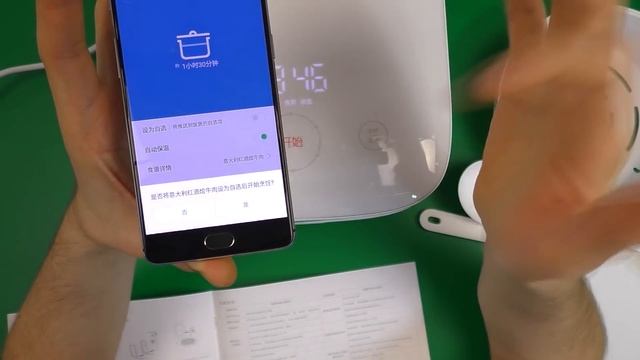 ГОТОВИМ РИС ПО КИТАЙСКИ В РИСОВАРКЕ Xiaomi IH 3L Smart Electric Rice Cooker смотреть онлайн