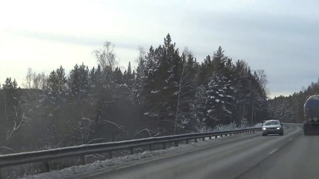 Трасса М5 Урал От Сатки до Бакала смотреть онлайн