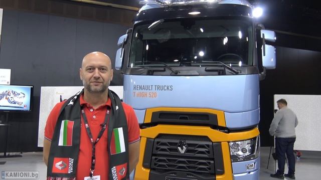 Optifuel Challenge 2019 смотреть онлайн