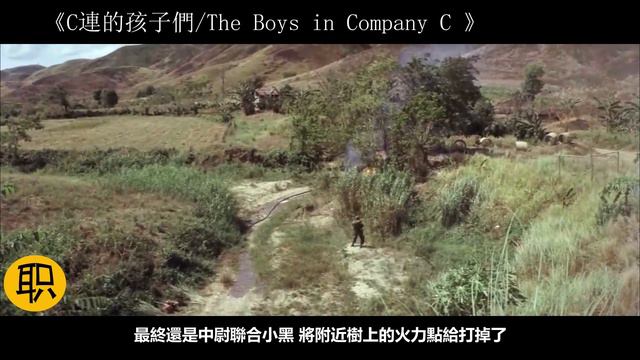 連長無能瞎指揮，戰場上貪生怕死，110名士兵抓住機會就想殺死他 смотреть онлайн