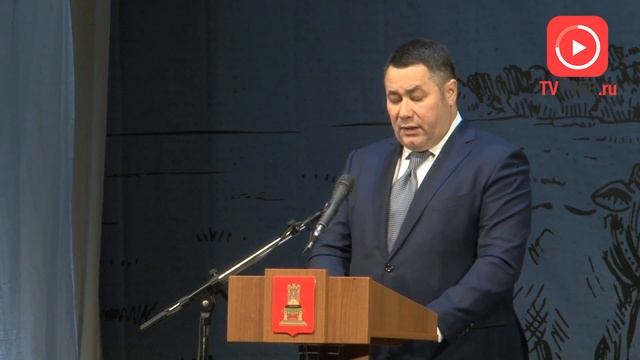 В ТВЕРИ ПОЗДРАВИЛИ РАБОТНИКОВ СЕЛЬСКОГО ХОЗЯЙСТВА И ПЕРЕРАБАТЫВАЮЩЕЙ ПРОМЫШЛЕННОСТИ. 2018-11-16 смотреть онлайн
