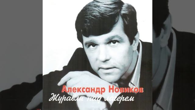 Яшка-цыган смотреть онлайн