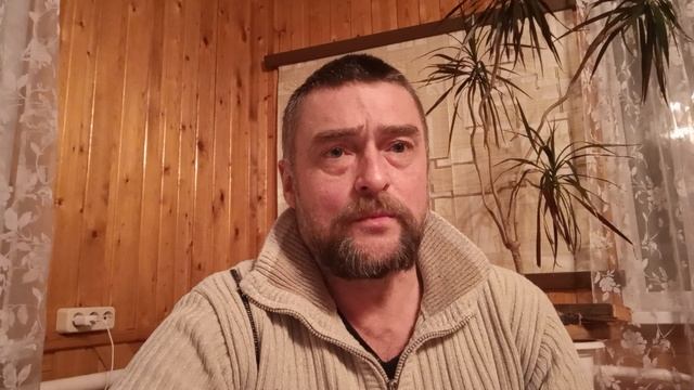 Европа на распутье.