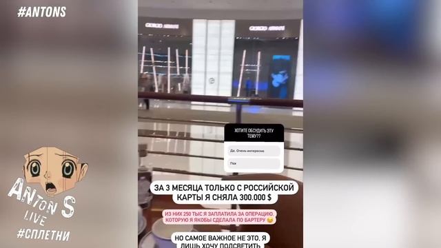 ОПРАВДАНИЯ ЕФРЕМОВА. ЛИЦЕМЕРИЕ ЛИВАНКИ. ЛИСОВЕЦ ХОЧЕТ МАРТИРОСЯНА. БОНЯ ВРЁТ, НАЛОГИ, И ФАНТАЗИИ смотреть онлайн