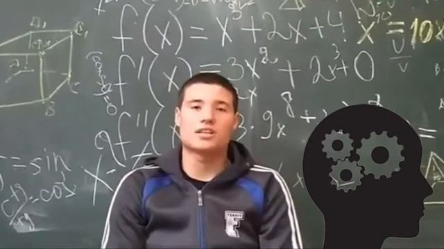 ПРОЕКТ МАТЕМАТИКА смотреть онлайн