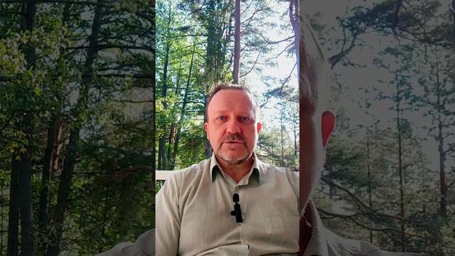 Владимир Солодов - Чужое мнение