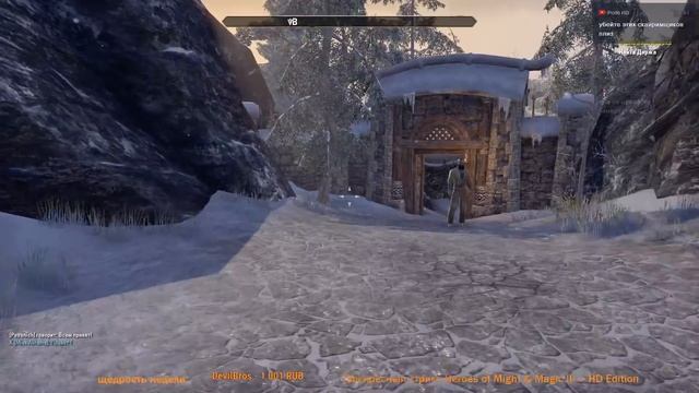 The Elder Scrolls Online Tamriel Unlimited Разбираюсь с игрой {1} смотреть онлайн