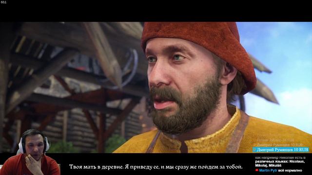 Kingdom Come: Deliverance Средневековый Стрим смотреть онлайн