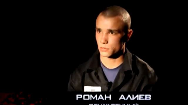 Хамство повсюду смотреть онлайн