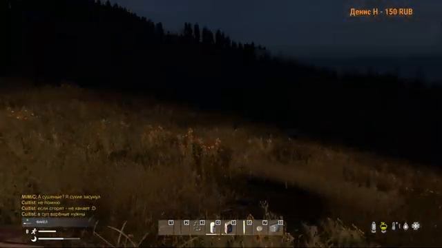 ?DAYZ APOCALYPSE HARDCORE PVE STREAM ? ВЫЖИВАЕМ смотреть онлайн