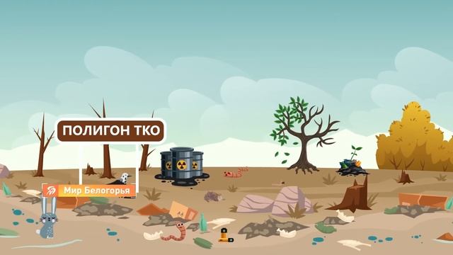 Как правильно утилизировать батарейки смотреть онлайн