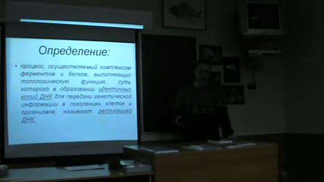 Часть 1 смотреть онлайн
