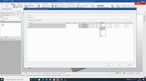 EPLAN. Создание макроса изделия