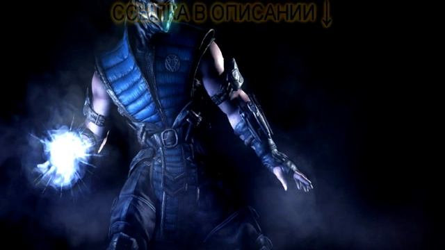 Mortal Kombat X установка на Windows 7 8 10, как установить пиратку смотреть онлайн
