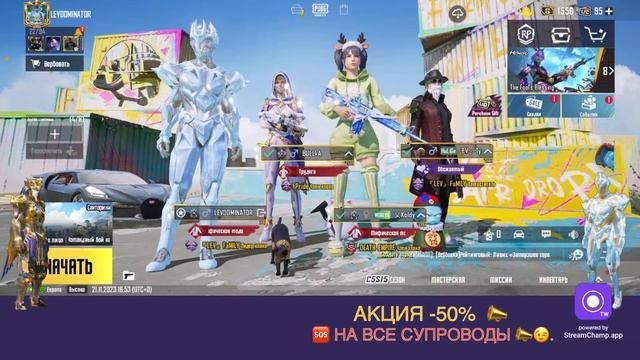 ИГРАЮ METRO ROYALE PUBG MOBILE ?,ПРОВОЖУ ИТОГИ РОЗЫГРЫША ??#levdominator#pubg#репост смотреть онлайн