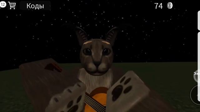 бетономешалка смотреть онлайн