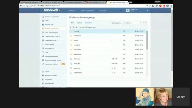 Create Website on 5+ смотреть онлайн