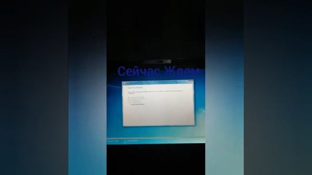 Как установить Windows 7 очень легко и быстро смотреть онлайн