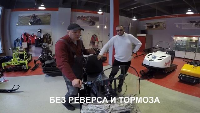 Самый бюджетный миниснегоход на рынке - Бурлак Егерь СТАНДАРТ. смотреть онлайн