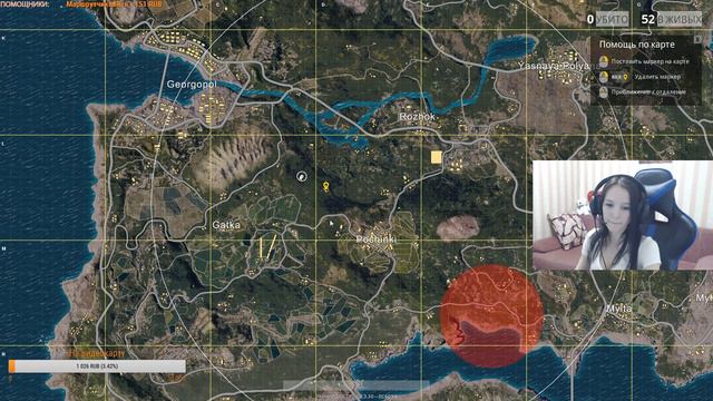 Мария Викторовна на стриме, дубль 2. PLAYERUNKNOWN'S BATTLEGROUNDS. PUBG. смотреть онлайн