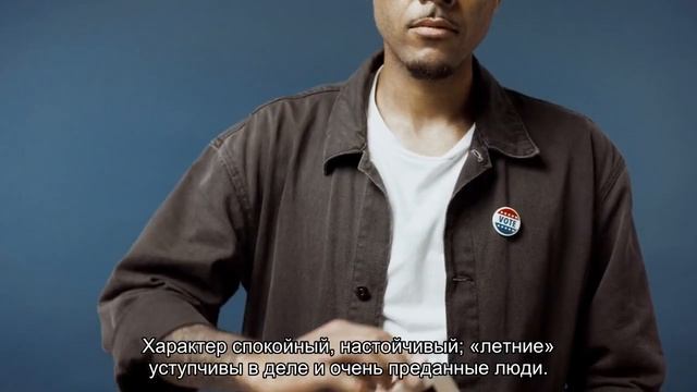 Значение имени Сима. Толкование, судьба, характер смотреть онлайн