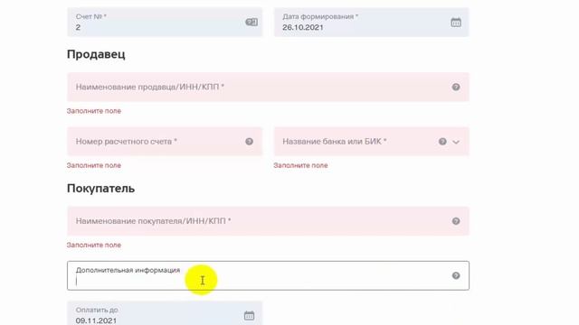 Учим Делать С Любовью