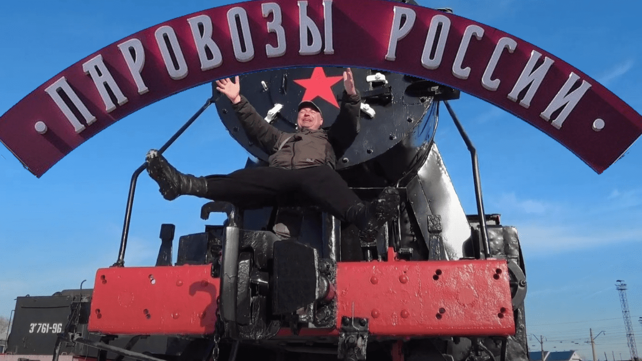 музей Паровозы России/Нижний Новгород пос.Сортировочный 2021/Достопримечательность смотреть онлайн