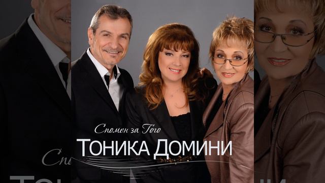 Ладо ле смотреть онлайн