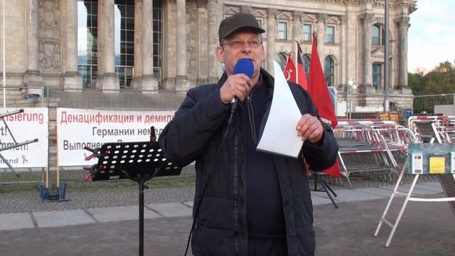 Besetztes Deutschland Einfach Erklärt! Deutscher Bundestag 29.04.2023