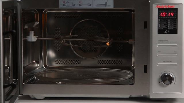 Inventum Combimagnetron MN325CS - productvideo - MediaMarkt смотреть онлайн