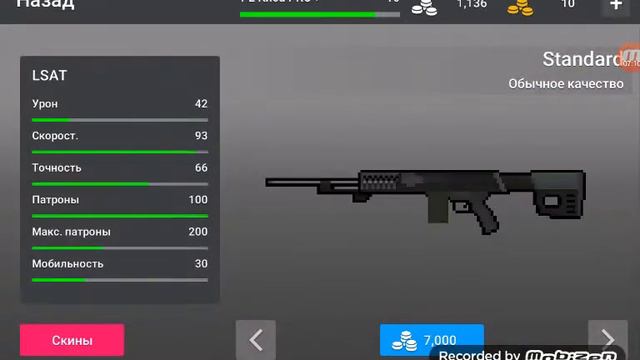 Кейсы из блок страйк весело хехе)) смотреть онлайн