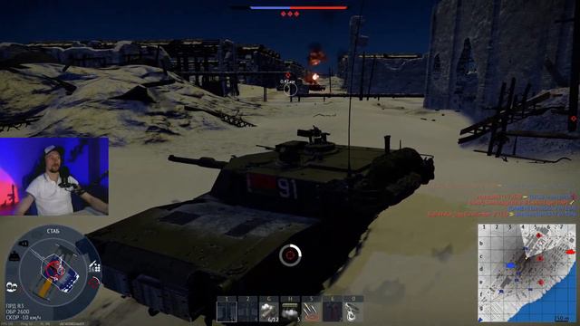 И снова Abrams Стрим War Thunder смотреть онлайн