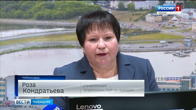 Социальная пенсия гражданам, не имеющим прописку, будет назначаться по месту фактического проживани смотреть онлайн