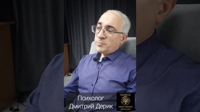Куда уходит жизненная энергия? Существует ли возможность восстановить энергию? смотреть онлайн