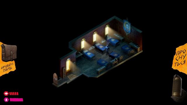 Bookwalker - Thief of Tales - прохождение [07] - русские субтитры