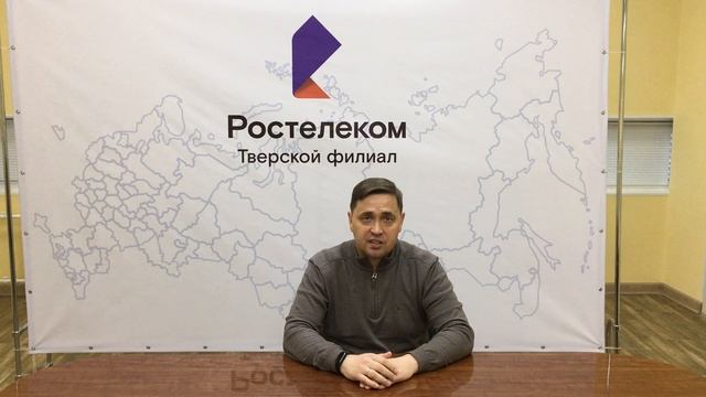 Уткин Валерий