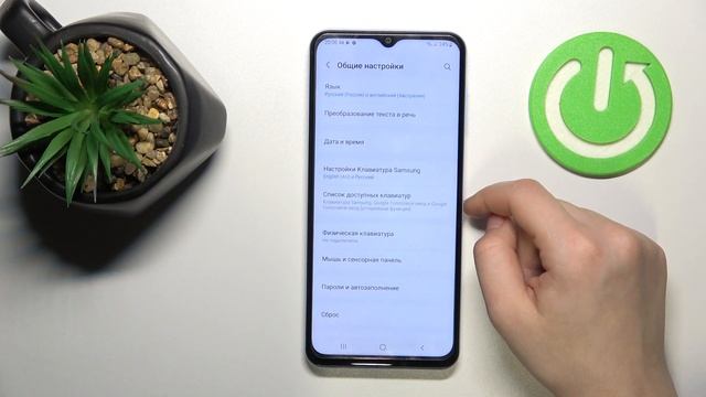 Как настроить дату и время на SAMSUNG Galaxy A13 смотреть онлайн