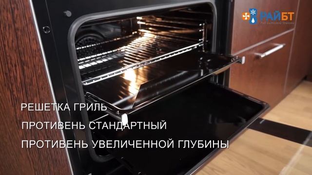 Электрический духовой шкаф Monsher MBO 678IC01 смотреть онлайн